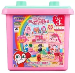 【新品】おもちゃ ドキンちゃんのおしゃれなおみせブロックバケツ 「それいけ!アンパンマン」