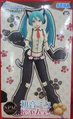 2025年最新】スーパープレミアムフィギュア 初音ミク-にゃんこの