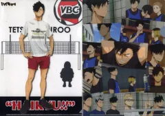 【中古】クリアファイル 黒尾鉄朗 クリアファイルセット 「ハイキュー!!×JUMP SHOP 平成28年度 男子排球部合同練習会」