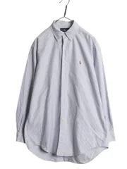 【お得なクーポン配布中!】 90s ラルフローレン オックスフォード ストライプ 長袖 ボタンダウン シャツ メンズ M 程/ 90年代 オールド ポロ 長袖シャツ ワイシャツ BD