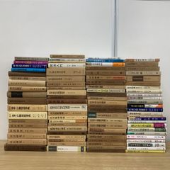 ■03)【同梱不可】民法・民事などの本 まとめ売り約85冊大量セット/法律/法学/総則/解釈/判例/文献/批評/訴訟法/最高裁判/戸籍用語事典/B