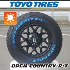 2025年最新】オープンカントリー 225の人気アイテム - メルカリ