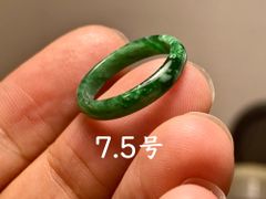 L12-203 氷糯種 暗緑飃雪花 7.5号 天然グアテマラ産 A貨 本翡翠 くりぬき リング