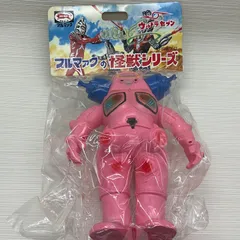 超希少　ブルマァク 消しゴム　ウルトラセブン　レオ　キングジョー　レトロ　当時物 ブルマァク 怪獣シリーズ キングジョー (昭和レトロカラー