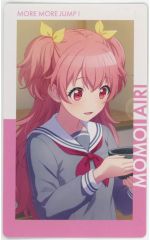 プロセカ 桃井愛莉 アニメイトフェア特典 ポストカード プロジェクト