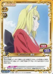 2026年最新】プレシャスメモリーズの人気アイテム - メルカリ