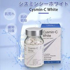 新発売】Dr.NEMURI Scientist -ドクターネムリ サイエンティスト90粒 