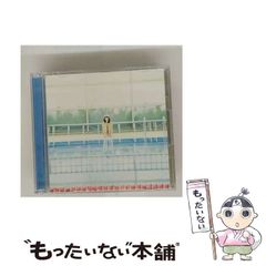 中古】 料理は真心、思いやり 結城貢の味指南 / 結城 貢 / 竹