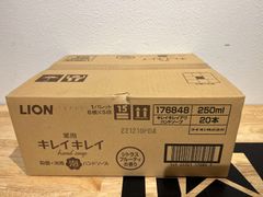ケース販売　キレイキレイ　ハンドソープ本体　まとめ売り