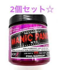 2024年最新】2個セット MANIC PANICの人気アイテム - メルカリ