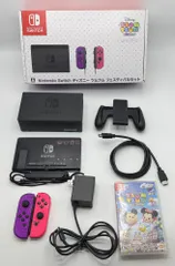 2025年最新】switch ソフト セットの人気アイテム - メルカリ