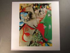 癒されフレブル 北村直登 額装(外寸50×58cm) ポスター A3 - メルカリ