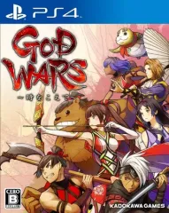 【中古】PS4ソフト GOD WARS ～時をこえて～