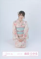 【中古】生写真(乃木坂46) 櫻坂46/森田ひかる/座り/櫻坂46ランダム生写真【2025年 浴衣】