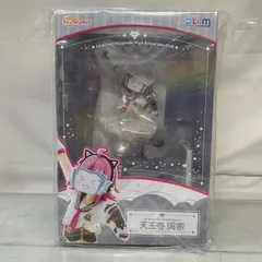 2026年最新】天王寺璃奈 plumの人気アイテム - メルカリ