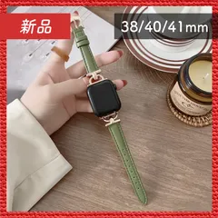🔴新品未使用🔴 Apple Watch バンド 合皮 38/40/41mm グリーン+ゴールド
