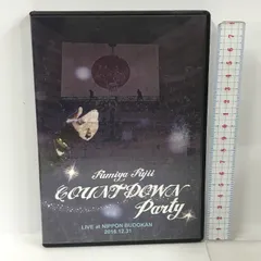 藤井フミヤ REDPARTY Blu-ray 会報 チケット 武道館藤井尚之