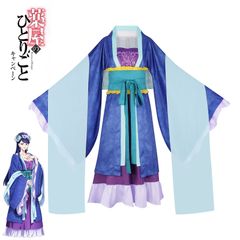 薬屋のひとりごと 梨花妃 コスプレ衣装 L - メルカリ