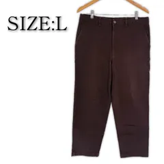 GU ワイドテーパードコットンパンツ L イージーパンツ ワイドパンツ アンクルパンツ ブラウン ジーユー メンズ 古着 大きいサイズ 大きめ