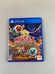 太鼓の達人 セッションでドドンがドン!　PS4ソフトのみ