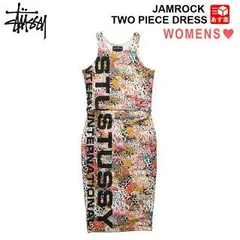 新品 レディース STUSSY JAMROCK TWO PIECE DRESS/ステューシー ノースリーブ 2ピース ワンピース 【サイズ：レディース XS.S.M】【クロップ トップ】【へそ出し】
