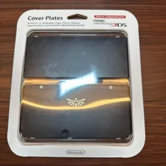 2025年最新】きせかえプレート ゼルダの人気アイテム - メルカリ