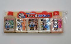 「玄さん」塩５Pセット　（ご当地キャラ）