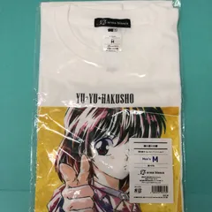 幽遊白書★♥浦飯幽助・雪村螢子♥★ソフトビニールキャラクター★マスコットバンク 幽遊白書 2024 AUTUMN 浦飯幽助 雪村螢子 - メルカリ