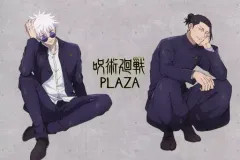 【中古】ポストカード 五条悟＆夏油傑(フルカラー) 特製ポストカード 「呪術廻戦PLAZA in ロフト」 グッズ購入特典