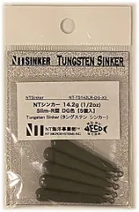 2024年最新】タングステンシンカー 2.5ozの人気アイテム - メルカリ