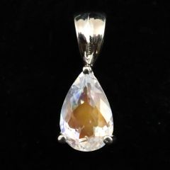 専用✳︎オレゴンサンストーンペンダントトップ 楽天市場】オレゴンサンストーン 7mmペアシェイプ ペンダント