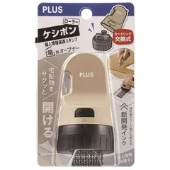 2025年最新】情報交換用紙テープの人気アイテム - メルカリ