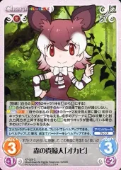 けものフレンズ TCG CHAOS カオス まとめ売り 超貴重 けものフレンズ TCG CHAOS カオス まとめ売り 超貴重