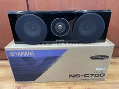 2025年最新】NS-C700の人気アイテム - メルカリ