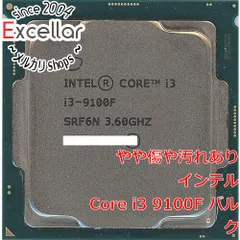 2023年最新】core i3 9100fの人気アイテム - メルカリ