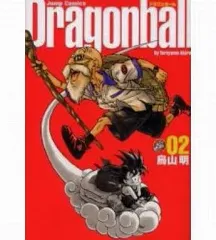 【中古】その他コミック DRAGON BALL(完全版)(2) / 鳥山明