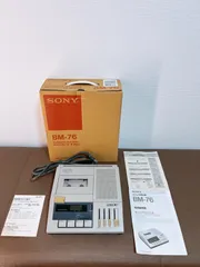 2024年最新】BM-76 SONYの人気アイテム - メルカリ