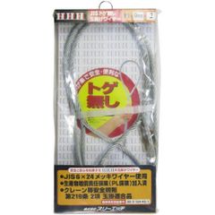 Item thumbnail for item 87199134-967c-40d0-988d-933ae5f27d49