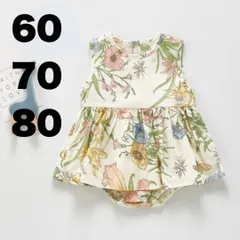 ベビー キッズ ワンピース 花柄 60 70 80 サイズ 女の子 白 ロンパース スカート付き 子供服 韓国 お出かけ おめかし パーティ お呼ばれ かわいい 普段着 結婚式 入園 卒園 2次会 お遊戯会 発表会 旅行 レジャー 春 夏 背中ボタン 綿