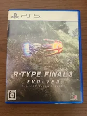 【PS5】R-TYPE FINAL 3 EVOLVED