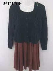 ◇ nano universe ナノ ユニバース ワンピース カーディガン アンサンブル レディース  【中古】 【1202050001665】