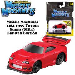 Muscle Machines 1:64 1995 Toyota Supra (MK4) RED 【マッスルマシン】ミニカー