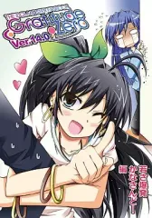 水*ん様 THE IDOLM@STER Gratitude アニメイト限定版CD Gratitude アニメイト版 - MONACA Wiki