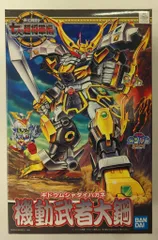 【お気にいる】 2025年最新】bb戦士+機動武者大鋼の人気アイテム メルカリ - その他