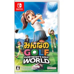 みんなのGOLF WORLD -Switch 1