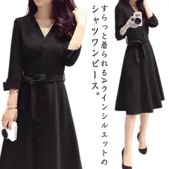 ワンピース エレガント 七分袖 制服 ウエストリボン フレア きれいめ Aライン パーティードレス フォーマル シャツワンピース 40代 50代 膝丈 上品 ミディアム 黒 大人 OL 通勤