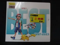 最終値下げ品！ポケットモンスター CDまとめ売り Amazon.co.jp: ポケットモンスターXY&Z エックスワイ アンド