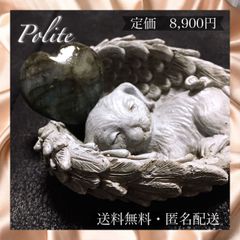 英国 アダムバインダー Editions エデンシリーズ 2003 ヤマウズラ