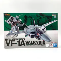 【中古/A-】DX超合金 劇場版VF-1A バルキリー（柿崎速雄機）のサムネイル