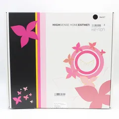 ケノン ver8.7 エクストララージカートリッジ 新品 未使用 ケノン 家庭用脱毛器ケノン エクストララージカートリッジ 箱